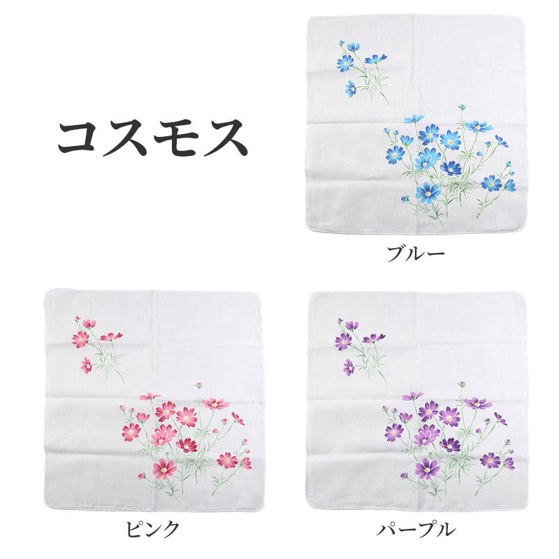 バスタオル 大判 ガーゼタオル 日本製 泉州タオル 吸水タオル 約85×145cm 綿紗 ガーゼ スポーツタオル 吸水 速乾 薄手 コンパクト 軽い 柔らかい 2重ガーゼ ギフト プレゼント 肌に優しい 敏感肌 シンプル カラフル おしゃれ ベビー 赤ちゃん 収納しやすい タオル 綿100