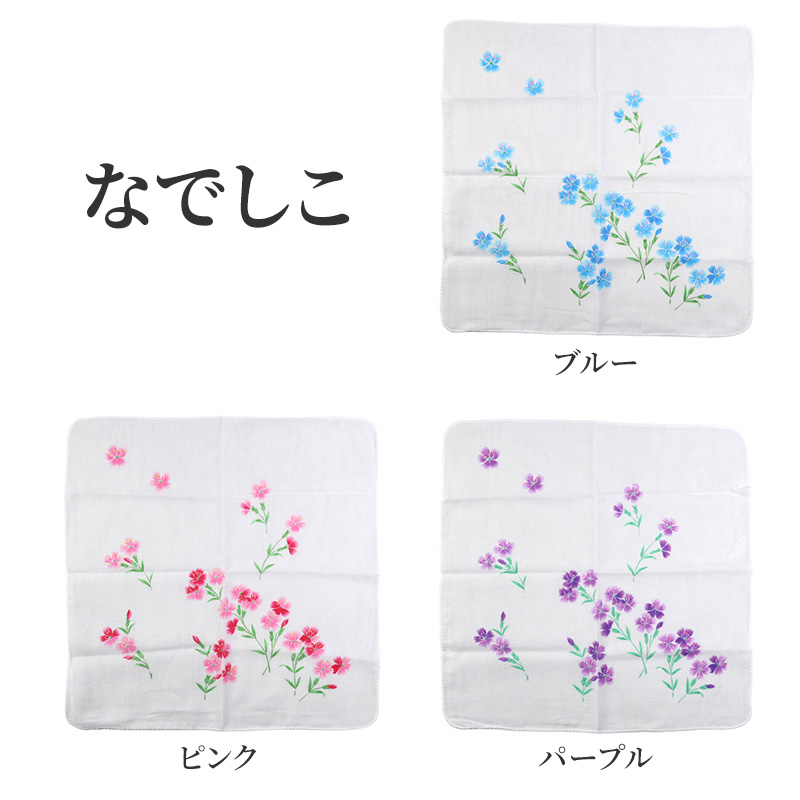 バスタオル 大判 ガーゼタオル 日本製 泉州タオル 吸水タオル 約85×145cm 綿紗 ガーゼ スポーツタオル 吸水 速乾 薄手 コンパクト 軽い 柔らかい 2重ガーゼ ギフト プレゼント 肌に優しい 敏感肌 シンプル カラフル おしゃれ ベビー 赤ちゃん 収納しやすい タオル 綿100