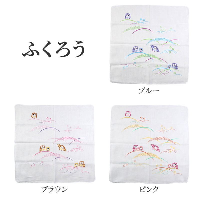 バスタオル 大判 ガーゼタオル 日本製 泉州タオル 吸水タオル 約85×145cm 綿紗 ガーゼ スポーツタオル 吸水 速乾 薄手 コンパクト 軽い 柔らかい 2重ガーゼ ギフト プレゼント 肌に優しい 敏感肌 シンプル カラフル おしゃれ ベビー 赤ちゃん 収納しやすい タオル 綿100