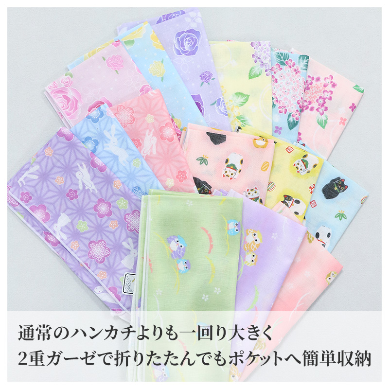 ガーゼハンカチ 大判 綿100% 日本製 2重ガーゼ 約45×45cm ハンドタオル 大人用ハンカチ ポケットハンカチ 赤ちゃん 大人 かわいい 柄入り おしゃれ コスモス ブルー ピンク パープル なでしこ ベージュ ふくろう ブラウン ギフト 出産祝い 保育園 幼稚園 通勤 通学