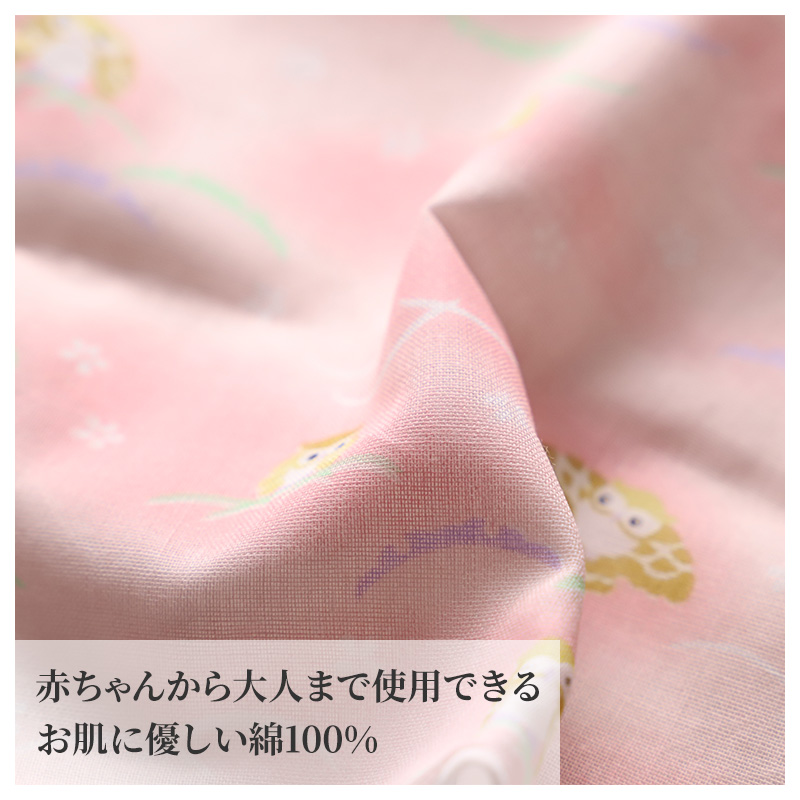 ガーゼハンカチ 大判 綿100% 日本製 2重ガーゼ 約45×45cm ハンドタオル 大人用ハンカチ ポケットハンカチ 赤ちゃん 大人 かわいい 柄入り おしゃれ コスモス ブルー ピンク パープル なでしこ ベージュ ふくろう ブラウン ギフト 出産祝い 保育園 幼稚園 通勤 通学