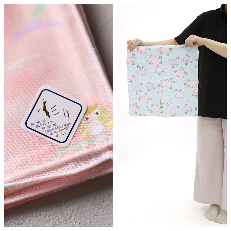 ガーゼハンカチ 大判 綿100% 日本製 2重ガーゼ 約45×45cm ハンドタオル 大人用ハンカチ ポケットハンカチ 赤ちゃん 大人 かわいい 柄入り おしゃれ コスモス ブルー ピンク パープル なでしこ ベージュ ふくろう ブラウン ギフト 出産祝い 保育園 幼稚園 通勤 通学