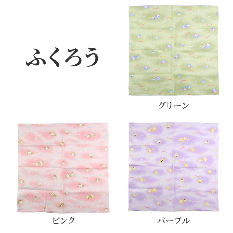 ガーゼハンカチ 大判 綿100% 日本製 2重ガーゼ 約45×45cm ハンドタオル 大人用ハンカチ ポケットハンカチ 赤ちゃん 大人 かわいい 柄入り おしゃれ コスモス ブルー ピンク パープル なでしこ ベージュ ふくろう ブラウン ギフト 出産祝い 保育園 幼稚園 通勤 通学