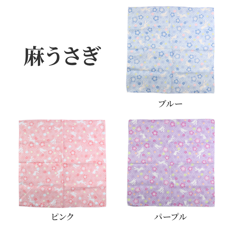 ガーゼハンカチ 大判 綿100% 日本製 2重ガーゼ 約45×45cm ハンドタオル 大人用ハンカチ ポケットハンカチ 赤ちゃん 大人 かわいい 柄入り おしゃれ コスモス ブルー ピンク パープル なでしこ ベージュ ふくろう ブラウン ギフト 出産祝い 保育園 幼稚園 通勤 通学