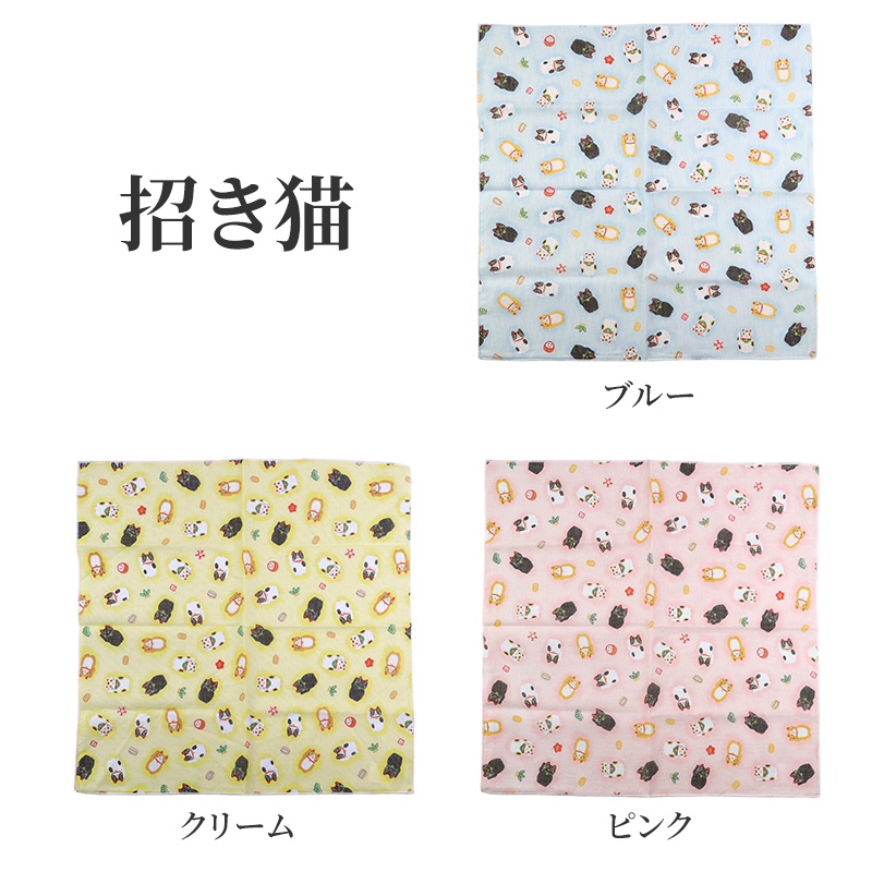 ガーゼハンカチ 大判 綿100% 日本製 2重ガーゼ 約45×45cm ハンドタオル 大人用ハンカチ ポケットハンカチ 赤ちゃん 大人 かわいい 柄入り おしゃれ コスモス ブルー ピンク パープル なでしこ ベージュ ふくろう ブラウン ギフト 出産祝い 保育園 幼稚園 通勤 通学