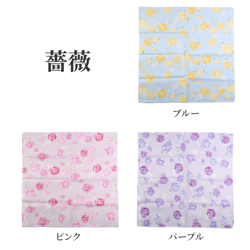 ガーゼハンカチ 大判 綿100% 日本製 2重ガーゼ 約45×45cm ハンドタオル 大人用ハンカチ ポケットハンカチ 赤ちゃん 大人 かわいい 柄入り おしゃれ コスモス ブルー ピンク パープル なでしこ ベージュ ふくろう ブラウン ギフト 出産祝い 保育園 幼稚園 通勤 通学
