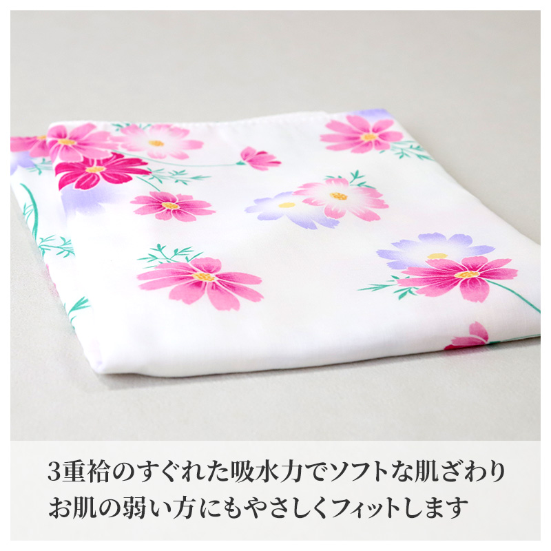 ガーゼハンカチ 大判 綿100% 日本製 2重ガーゼ 約43×43cm ハンドタオル 大人用ハンカチ 赤ちゃん 大人 かわいい 柄入り 和柄 シンプル ふくろう グリーン ピンク パープル うさぎ ブルー 紫陽花 クリーム 招き猫 薔薇 ギフト 出産祝い 保育園 幼稚園 通勤 通学