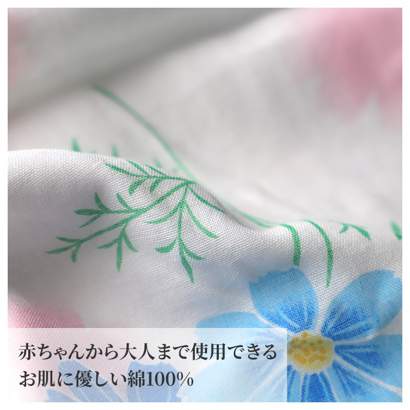 ガーゼハンカチ 大判 綿100% 日本製 2重ガーゼ 約43×43cm ハンドタオル 大人用ハンカチ 赤ちゃん 大人 かわいい 柄入り 和柄 シンプル ふくろう グリーン ピンク パープル うさぎ ブルー 紫陽花 クリーム 招き猫 薔薇 ギフト 出産祝い 保育園 幼稚園 通勤 通学