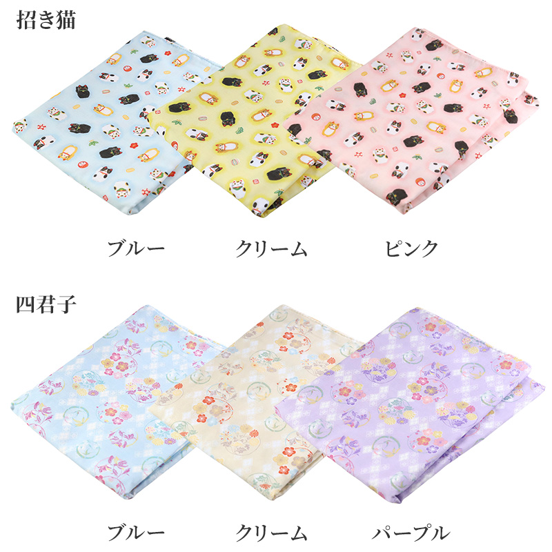 ガーゼハンカチ 大判 綿100% 日本製 2重ガーゼ 約43×43cm ハンドタオル 大人用ハンカチ 赤ちゃん 大人 かわいい 柄入り 和柄 シンプル ふくろう グリーン ピンク パープル うさぎ ブルー 紫陽花 クリーム 招き猫 薔薇 ギフト 出産祝い 保育園 幼稚園 通勤 通学