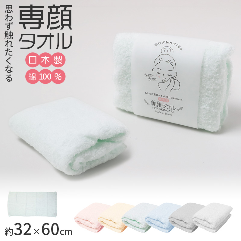 リバーシブルガーゼハンカチ 日本製 綿100 ガーゼハンカチ 6重ガーゼ 約25×25cm 吸水性 ふんわり 肌に優しい ハンカチ タオルハンカチ プチギフト 北欧風 和柄 花柄 プレゼント ギフト ハンドタオル 小さめ コンパクト 母の日 父の日 敬老の日