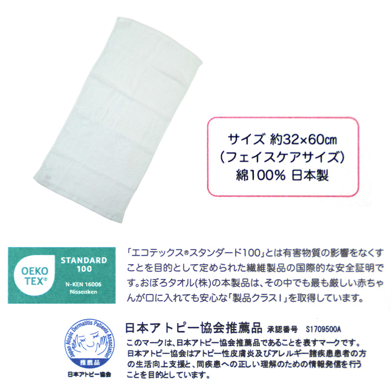 リバーシブルガーゼハンカチ 日本製 綿100 ガーゼハンカチ 6重ガーゼ 約25×25cm 吸水性 ふんわり 肌に優しい ハンカチ タオルハンカチ プチギフト 北欧風 和柄 花柄 プレゼント ギフト ハンドタオル 小さめ コンパクト 母の日 父の日 敬老の日