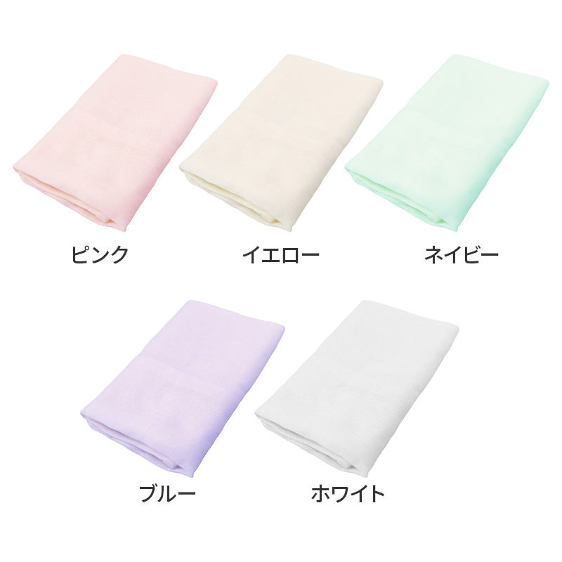 フェイスタオル 専顔タオル フェイスケアタオル おぼろタオル 約32×60cm スキンケア 顔専用 洗顔タオル 綿100 やわらかい 吸水 速乾 敏感肌 レディース 日本製 やわらかタオル 肌触り ふんわり 柔らかい 顔用タオル 洗面タオル デイリータオル