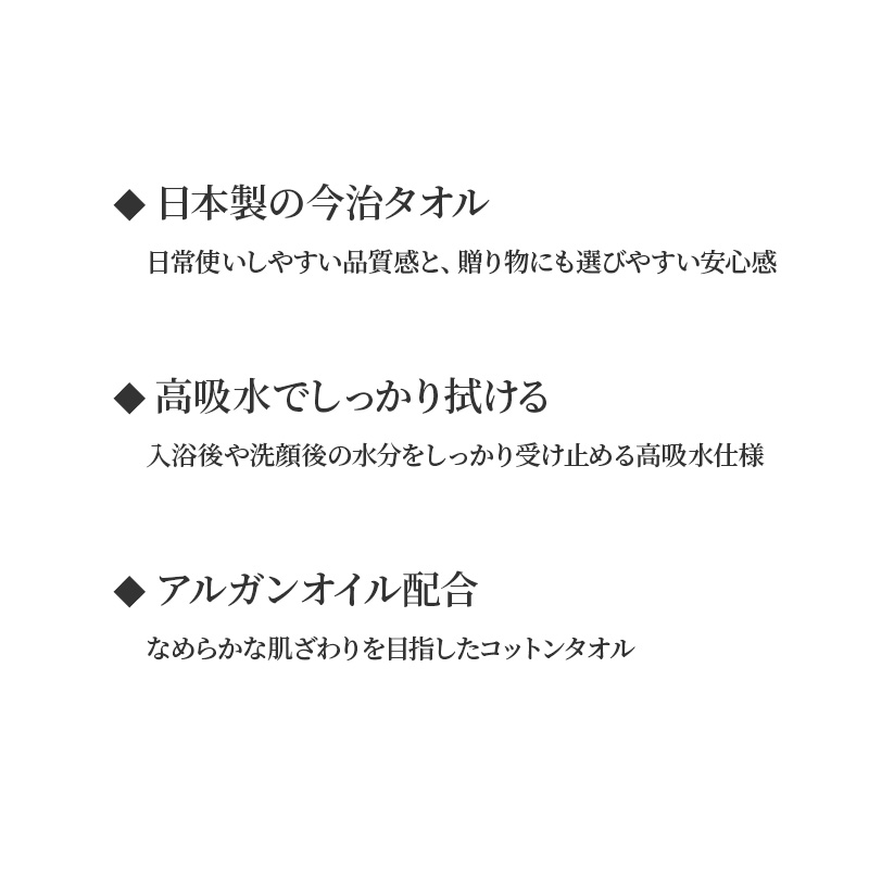 フェイスタオル ハンドタオル タオル 綿100% レジェンド ホテル エステ 高級感 ホテルタオル 約33×80cm ふっくら フワフワ 柔らかい 肌触り おしゃれ シンプル ホテル仕様 丈夫 長持ち 吸水 高級 新生活 生活雑貨 バス用品 人気 タオルギフト ギフ