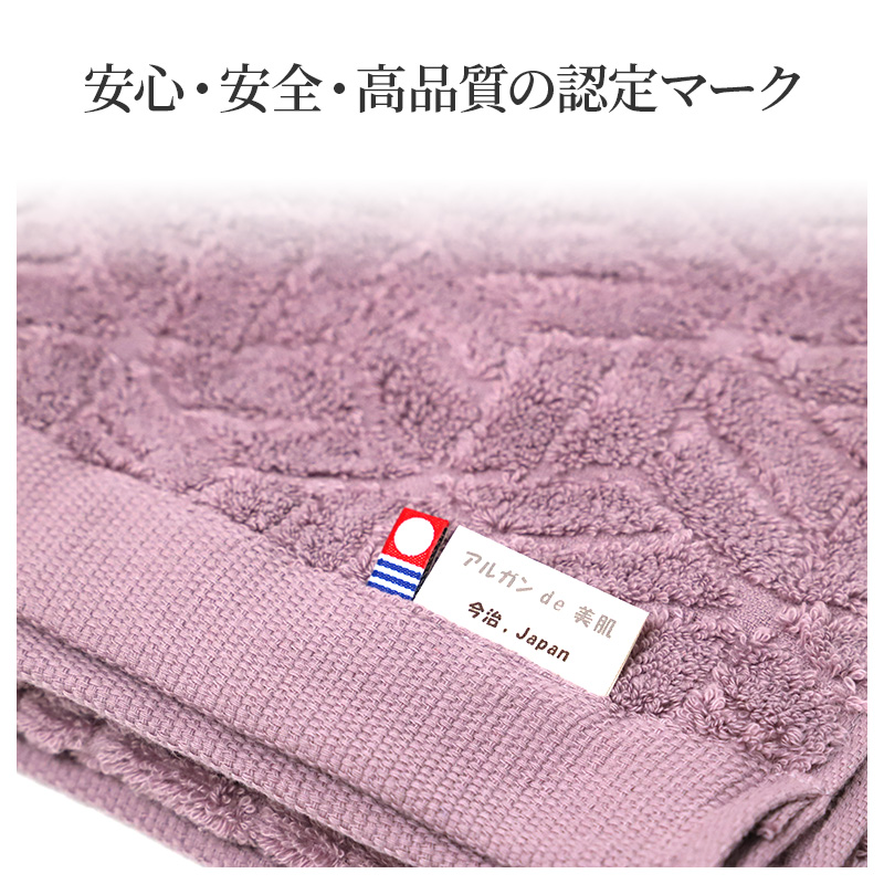 フェイスタオル ハンドタオル タオル 綿100% レジェンド ホテル エステ 高級感 ホテルタオル 約33×80cm ふっくら フワフワ 柔らかい 肌触り おしゃれ シンプル ホテル仕様 丈夫 長持ち 吸水 高級 新生活 生活雑貨 バス用品 人気 タオルギフト ギフ