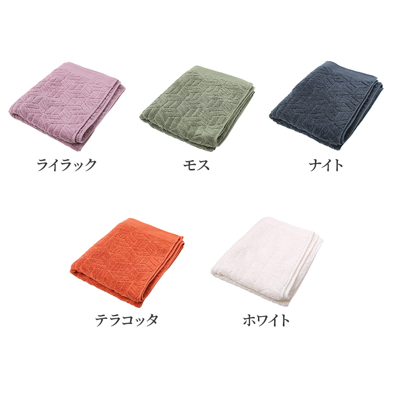 フェイスタオル ハンドタオル タオル 綿100% レジェンド ホテル エステ 高級感 ホテルタオル 約33×80cm ふっくら フワフワ 柔らかい 肌触り おしゃれ シンプル ホテル仕様 丈夫 長持ち 吸水 高級 新生活 生活雑貨 バス用品 人気 タオルギフト ギフ