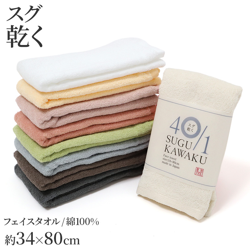 ハーフパンツ デニムパンツ キッズ ジュニア ボーイズ 120 130 140 150 160cm ストレッチ ウエストゴム 子供服 本格デニム バックプリント ワッペン プリント 動きやすい 通学 おでかけ エルコペック おしゃれ かっこいい