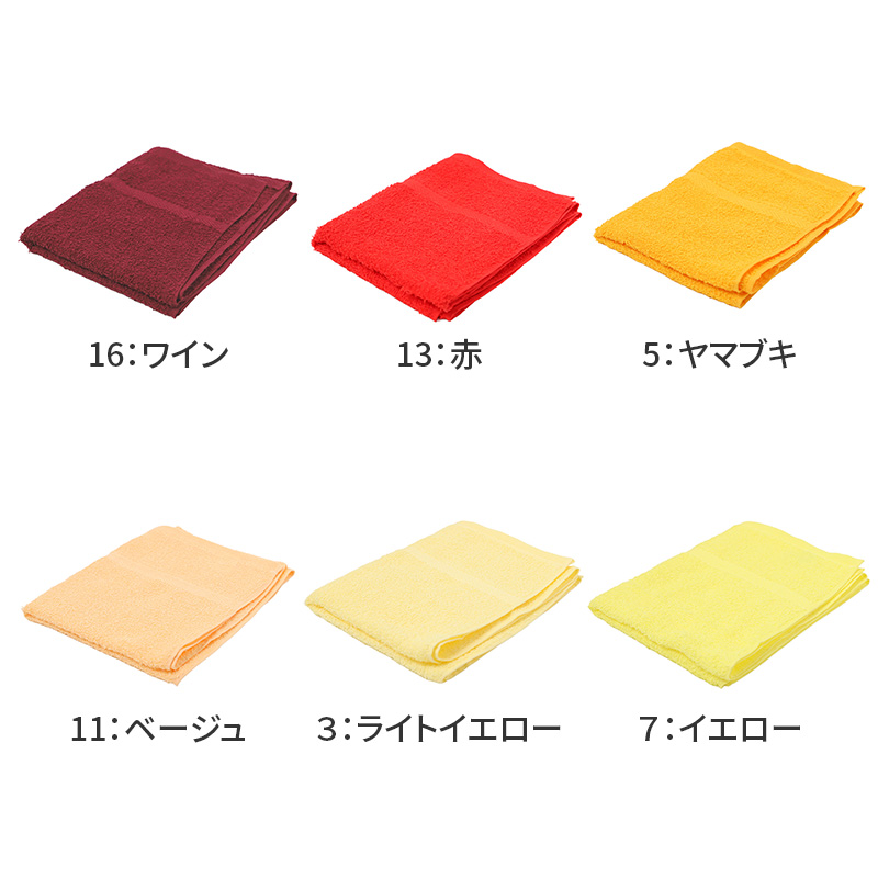 フェイスタオル 今治タオル 日本製 高吸水 アルガンオイル 配合 綿 約33×80cm コットン ジャガード織り 600匁 吸水タオル ふわふわ やわらか 顔拭き 洗顔 お風呂 入浴 風呂上がり 洗面所 来客用 おしゃれ 無地 今治産 国産 ギフト プレゼント