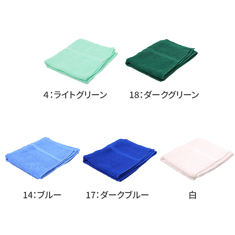 フェイスタオル 今治タオル 日本製 高吸水 アルガンオイル 配合 綿 約33×80cm コットン ジャガード織り 600匁 吸水タオル ふわふわ やわらか 顔拭き 洗顔 お風呂 入浴 風呂上がり 洗面所 来客用 おしゃれ 無地 今治産 国産 ギフト プレゼント