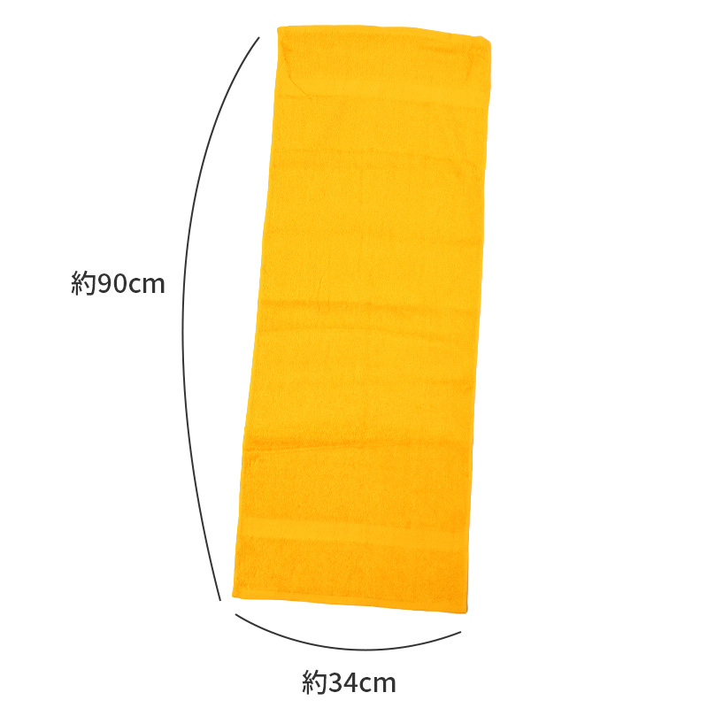 フェイスタオル 日本製 総パイル 200匁 厚さ標準 綿100% 無地 約34×86cm カラータオル 吸水 普段使い デイリータオル 洗面所 キッチン 手拭き 顔拭き 来客用 業務用 ユニセックス 洗顔タオル 家族用 色分け まとめ買い 新生活 日用品 標準タイプ