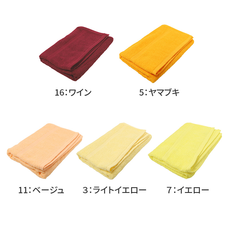 フェイスタオル 日本製 泉州タオル 綿100% 総パイル 260匁 約34×90cm やや厚手 無地 カラータオル 吸水 普段使い デイリータオル 洗面所 キッチン 介護 業務用 ユニセックス ヨシトボー 顔拭きタオル 手拭きタオル 洗顔タオル 来客用 家族用