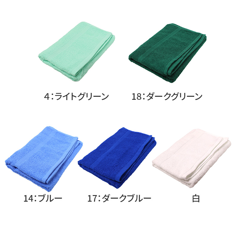 フェイスタオル 日本製 泉州タオル 綿100% 総パイル 260匁 約34×90cm やや厚手 無地 カラータオル 吸水 普段使い デイリータオル 洗面所 キッチン 介護 業務用 ユニセックス ヨシトボー 顔拭きタオル 手拭きタオル 洗顔タオル 来客用 家族用