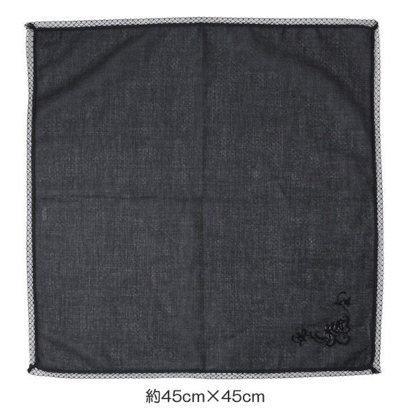 Cotton Cela 婦人用 裾レース刺繍入りハンカチ(礼装用品)ON【ハンカチ】[115054-14] (在庫限り)