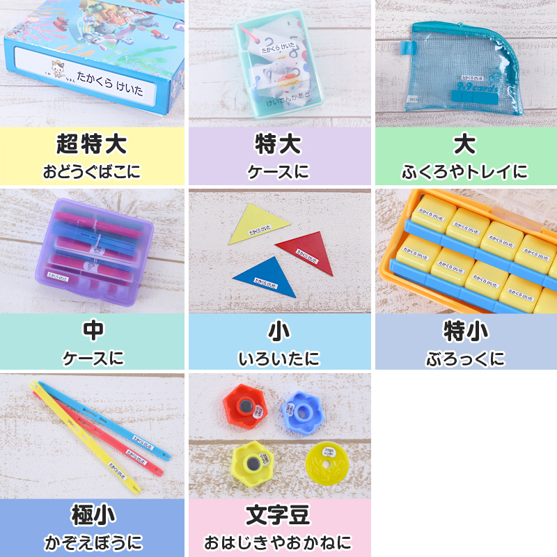 panda1234【100】算数以外 panda1234【100】算数以外 panda1234【100】算数以外 Amazon.co