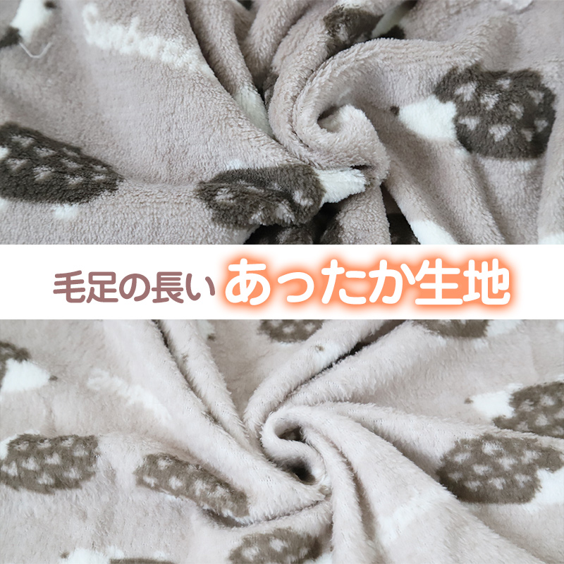 テーパードパンツ レディース 秋 冬 パジャマ 薄手 起毛 伸縮性 ルームウェア M L ベロア のびのび 部屋着 スウェット 女性 婦人 やわらかい 長ズボン 黒 紺 ピンク ベージュ (在庫限り)