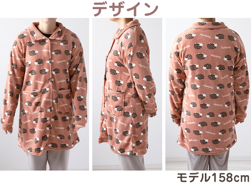 テーパードパンツ レディース 秋 冬 パジャマ 薄手 起毛 伸縮性 ルームウェア M L ベロア のびのび 部屋着 スウェット 女性 婦人 やわらかい 長ズボン 黒 紺 ピンク ベージュ (在庫限り)
