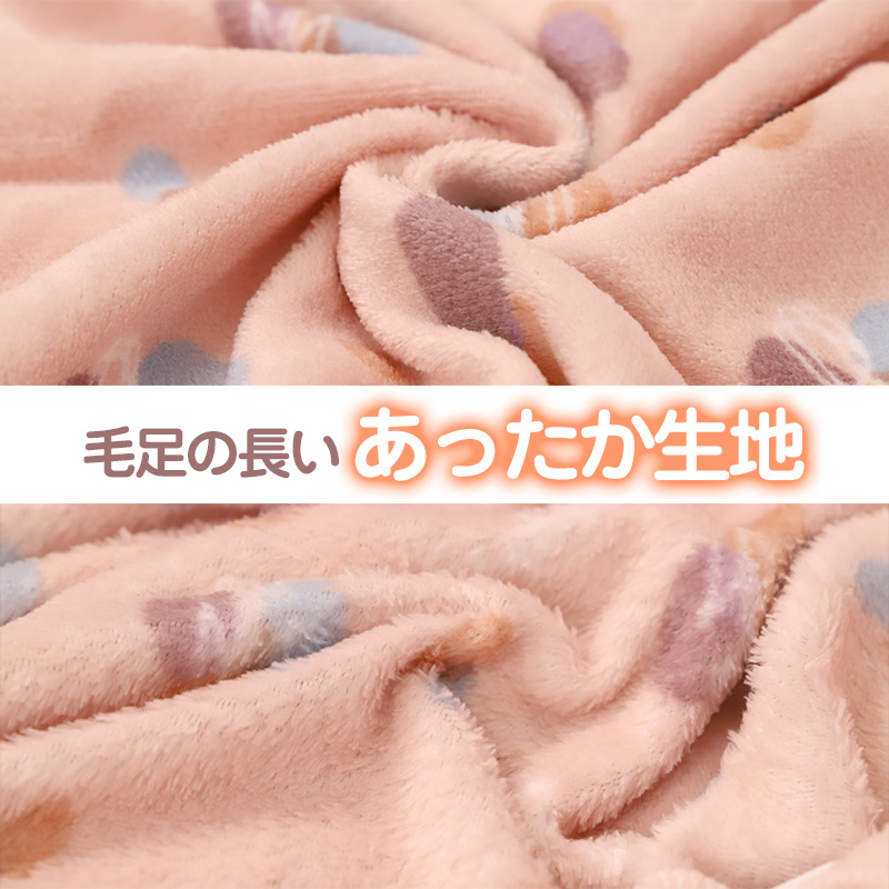 BVD メンズ 大きいサイズ スリーブレスVネックシャツ 2枚組 5L・6L (インナー V首 下着 男性 紳士 白 ホワイト)