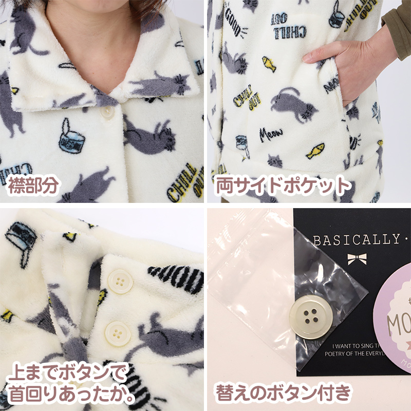 BVD メンズ 大きいサイズ スリーブレスVネックシャツ 2枚組 5L・6L (インナー V首 下着 男性 紳士 白 ホワイト)