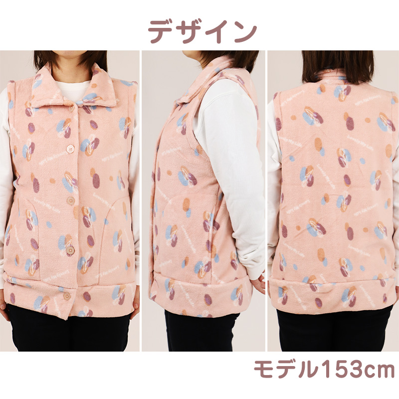 BVD メンズ 大きいサイズ スリーブレスVネックシャツ 2枚組 5L・6L (インナー V首 下着 男性 紳士 白 ホワイト)