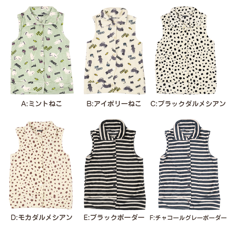 BVD メンズ 大きいサイズ スリーブレスVネックシャツ 2枚組 5L・6L (インナー V首 下着 男性 紳士 白 ホワイト)