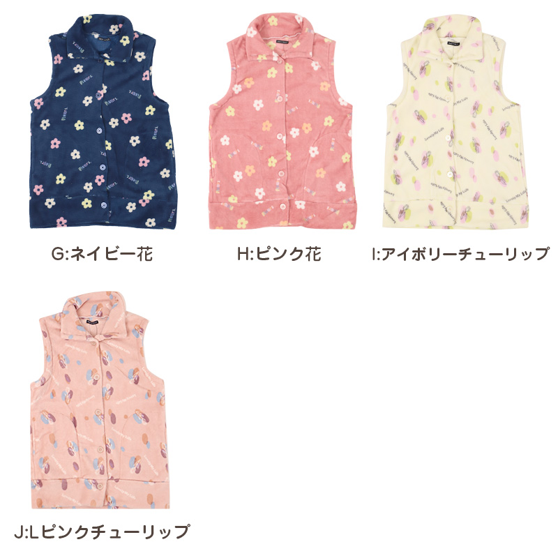 BVD メンズ 大きいサイズ スリーブレスVネックシャツ 2枚組 5L・6L (インナー V首 下着 男性 紳士 白 ホワイト)