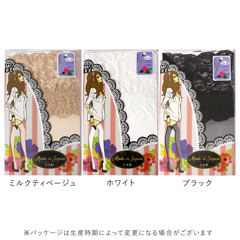 伸縮 ゼッケン アイロン接着 伸びる 15×20cm スクールゼッケン ゼッケンテープ スポーツ 水着 スクール水着 ジャージ スポーツウェア 運動着 大会 伸縮性 マーキング