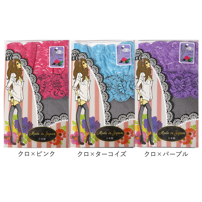 伸縮 ゼッケン アイロン接着 伸びる 15×20cm スクールゼッケン ゼッケンテープ スポーツ 水着 スクール水着 ジャージ スポーツウェア 運動着 大会 伸縮性 マーキング