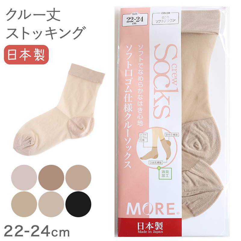 瞬足 スニーカー 男の子 アキレス 軽い シューズ 男児 靴 軽量スニーカー 運動靴 17cm～25cm キッズ 学校 小学生 中学生 ジュニア 子供 運動 スポーツ 体育 17cm 18cm 19cm 20cm 21cm 21.5cm 22cm 22.5cm (送料無料)