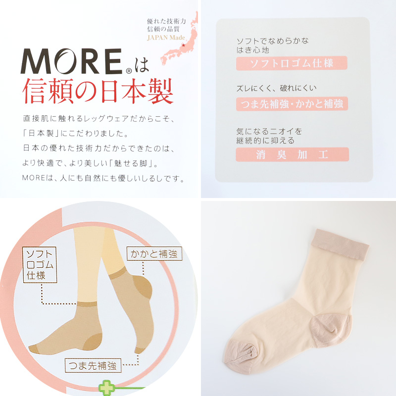 瞬足 スニーカー 男の子 アキレス 軽い シューズ 男児 靴 軽量スニーカー 運動靴 17cm～25cm キッズ 学校 小学生 中学生 ジュニア 子供 運動 スポーツ 体育 17cm 18cm 19cm 20cm 21cm 21.5cm 22cm 22.5cm (送料無料)