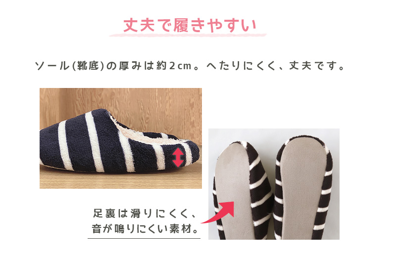 ルームシューズ もこもこ スリッパ 冬 23-24.5cm・24.5-26cm (暖かい レディース メンズ ジュニア) 【在庫限り】