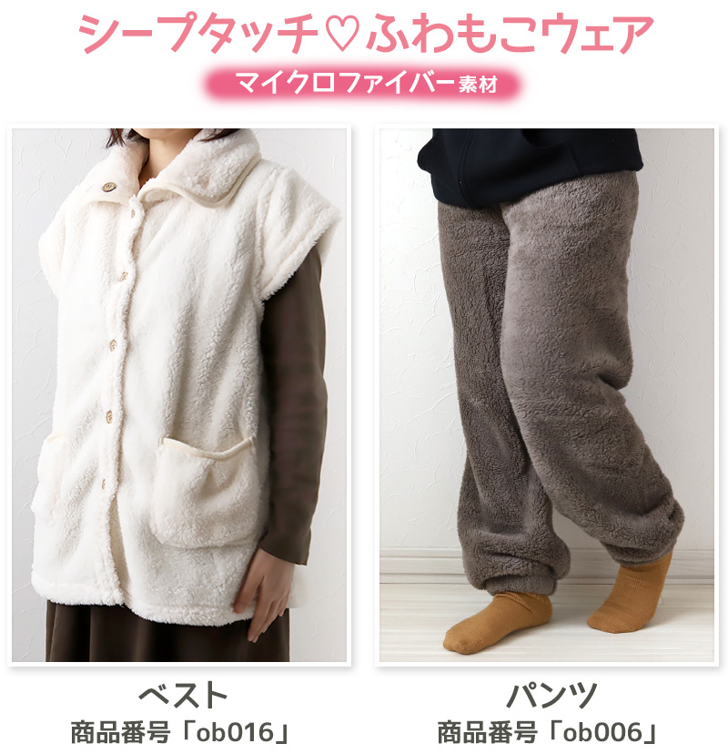 ショートストッキング アンクル丈 くるぶし丈 レディース ストッキング 22-24cm ソフト口ゴム 快適 はき心地 つま先補強 かかと補強 丈夫 破れにくい 消臭加工 通勤 仕事用 フォーマル デイリー ベージュ ブラック グレー ブラウン 靴下感覚