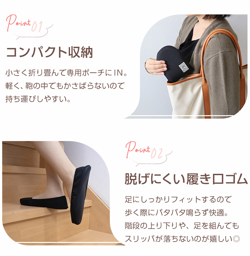 オープントゥ ストッキング 指 なし 靴下 ハイソックス ひざ下ストッキング 22-25cm (ベージュ レディース 日本製 パンスト)