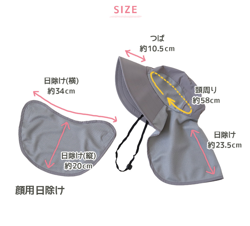 プールバッグ 女の子 男の子 キッズ スイムバッグ ボンサック クリア 約23×32cm (リュックサック キッズ 透明 スイミングバッグ 水泳バッグ 男の子 女の子 サブバッグ スイミング プール 水泳 サブバック 通園 通学 入園準備 入学準備 防水) (在庫限り)