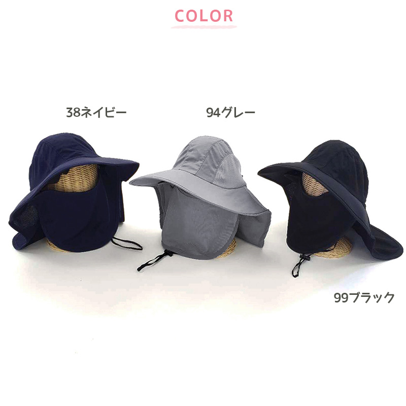 プールバッグ 女の子 男の子 キッズ スイムバッグ ボンサック クリア 約23×32cm (リュックサック キッズ 透明 スイミングバッグ 水泳バッグ 男の子 女の子 サブバッグ スイミング プール 水泳 サブバック 通園 通学 入園準備 入学準備 防水) (在庫限り)