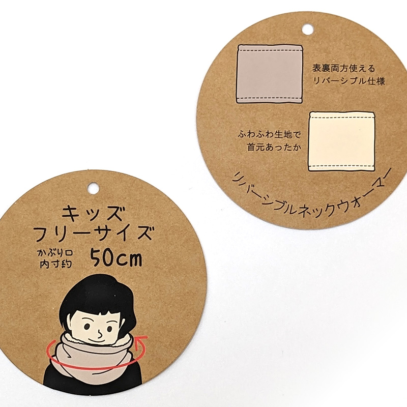 巻きスカート 防寒 ひざ掛け おしゃれ ひざかけ ブランケット シンプル 約70×100cm あったか 可愛い かわいい ラップスカート スカート もこもこ 冬 冷え対策 無地 毛布