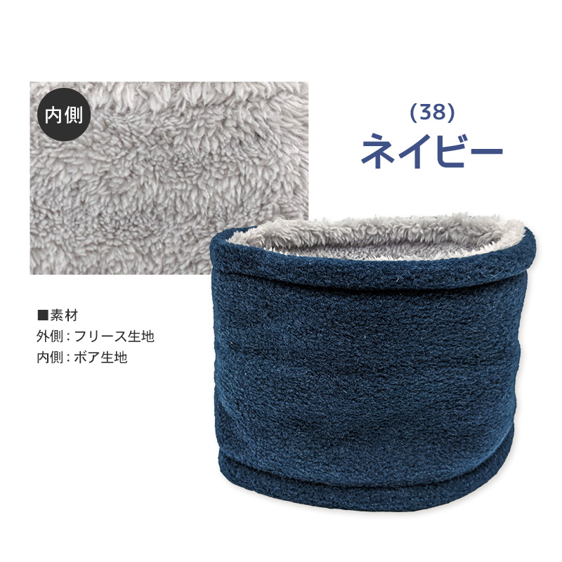 巻きスカート 防寒 ひざ掛け おしゃれ ひざかけ ブランケット シンプル 約70×100cm あったか 可愛い かわいい ラップスカート スカート もこもこ 冬 冷え対策 無地 毛布