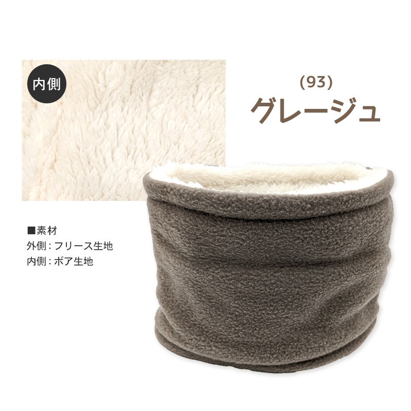 巻きスカート 防寒 ひざ掛け おしゃれ ひざかけ ブランケット シンプル 約70×100cm あったか 可愛い かわいい ラップスカート スカート もこもこ 冬 冷え対策 無地 毛布