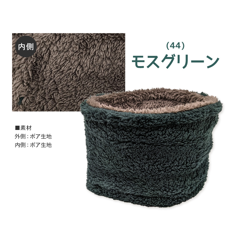 巻きスカート 防寒 ひざ掛け おしゃれ ひざかけ ブランケット シンプル 約70×100cm あったか 可愛い かわいい ラップスカート スカート もこもこ 冬 冷え対策 無地 毛布