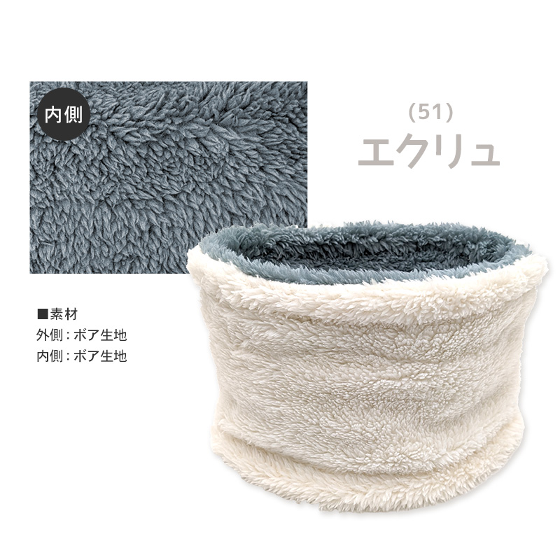 巻きスカート 防寒 ひざ掛け おしゃれ ひざかけ ブランケット シンプル 約70×100cm あったか 可愛い かわいい ラップスカート スカート もこもこ 冬 冷え対策 無地 毛布