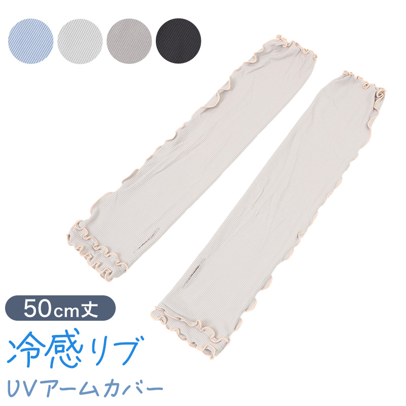 ガウン レディース スリーパー 暖かい ふわふわ もこもこ ロング丈 上着 ルームウェア 羽織 M-L 軽い 部屋着 毛布 防寒着 冬 起毛 羽織り 冷え対策 (在庫限り)