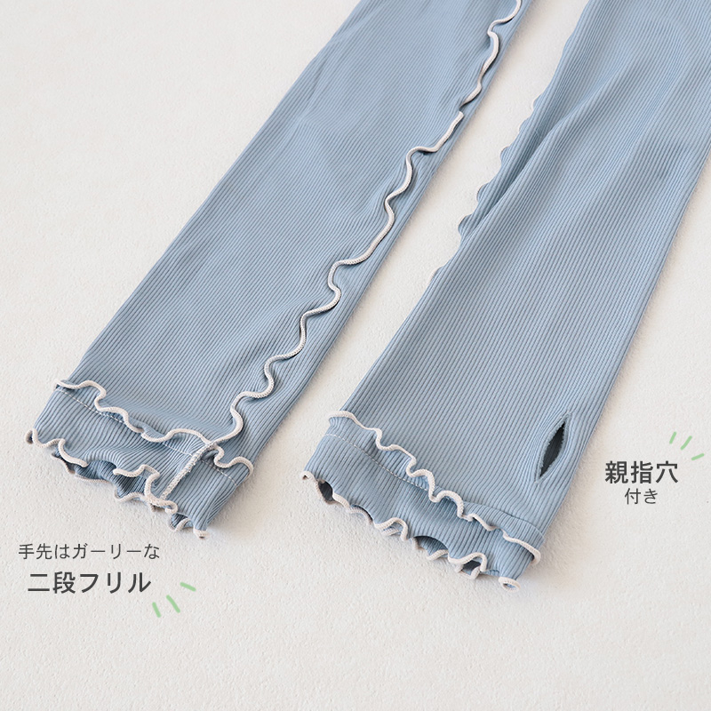 ガウン レディース スリーパー 暖かい ふわふわ もこもこ ロング丈 上着 ルームウェア 羽織 M-L 軽い 部屋着 毛布 防寒着 冬 起毛 羽織り 冷え対策 (在庫限り)